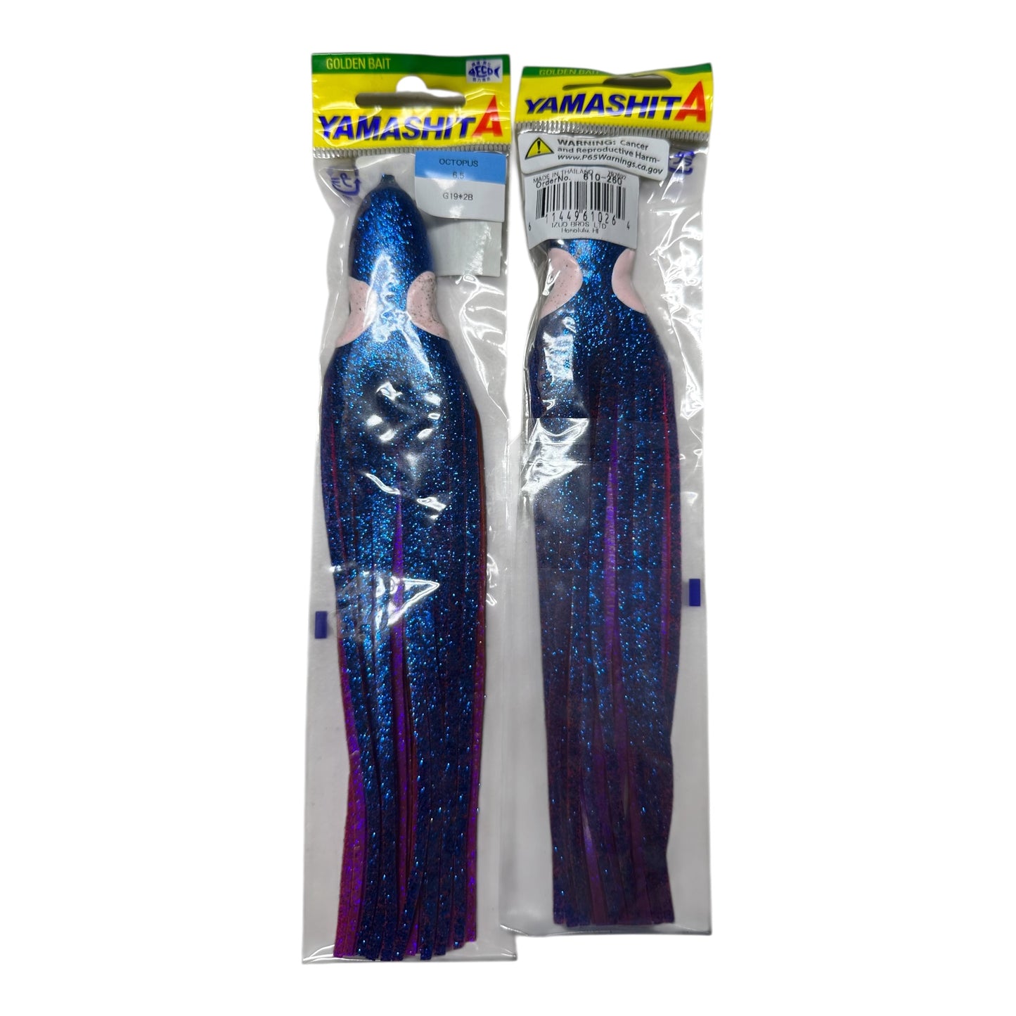 YAMASHITA 6.5" SKIRT