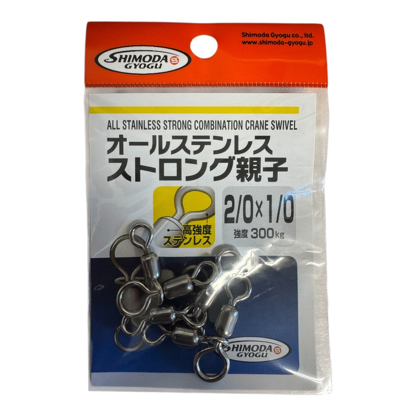 SHIMODA STAINLESS COMBINATION CRANE SWIVEL