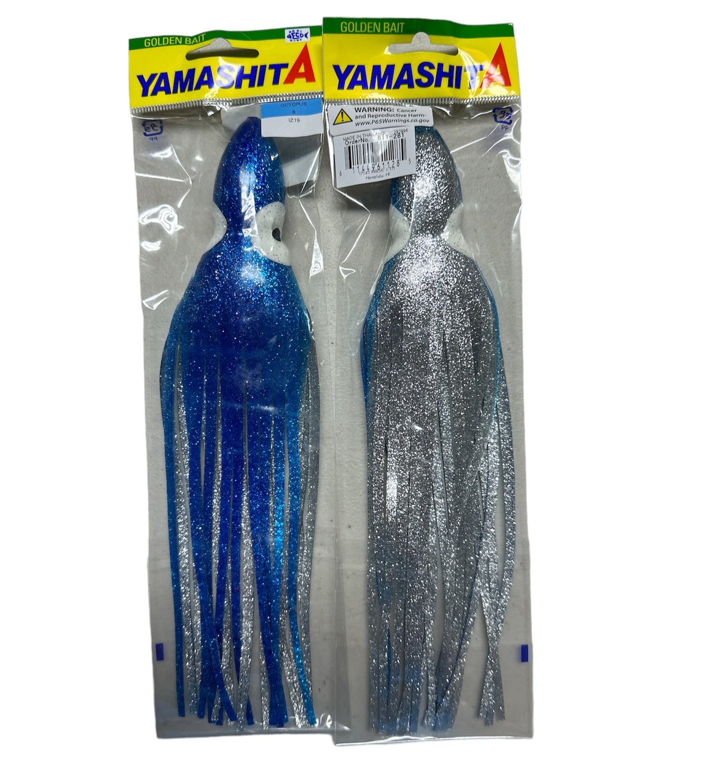 YAMASHITA 8” SKIRT