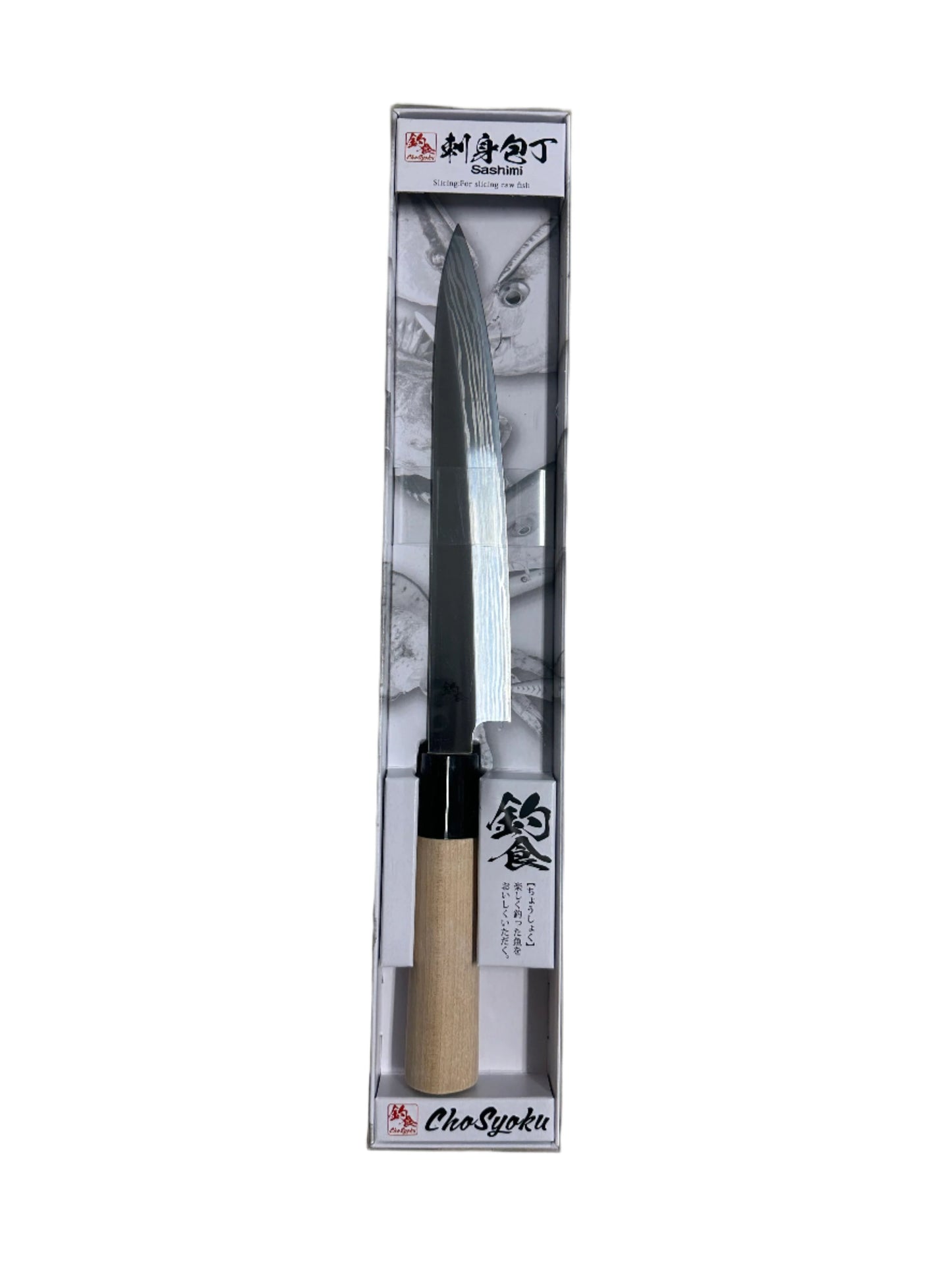 JAPAN SASHIMI KNIFE