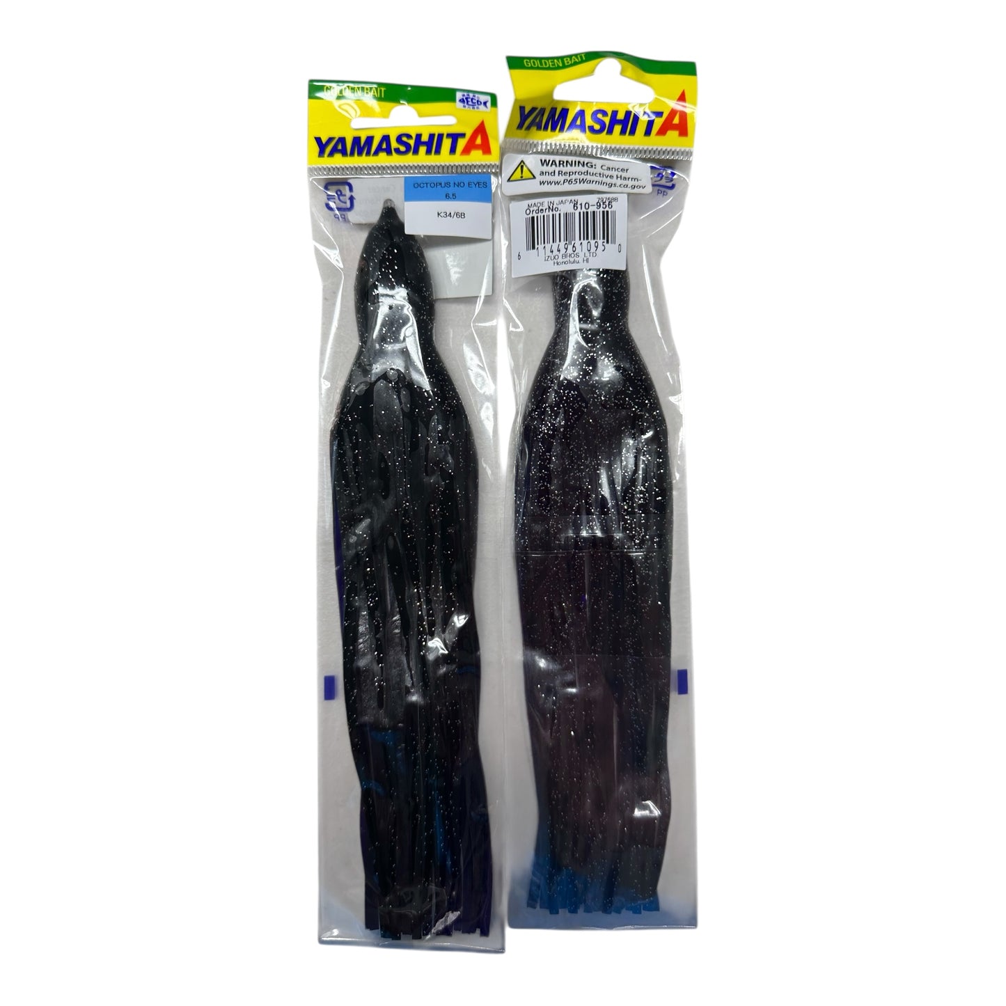 YAMASHITA 6.5" SKIRT
