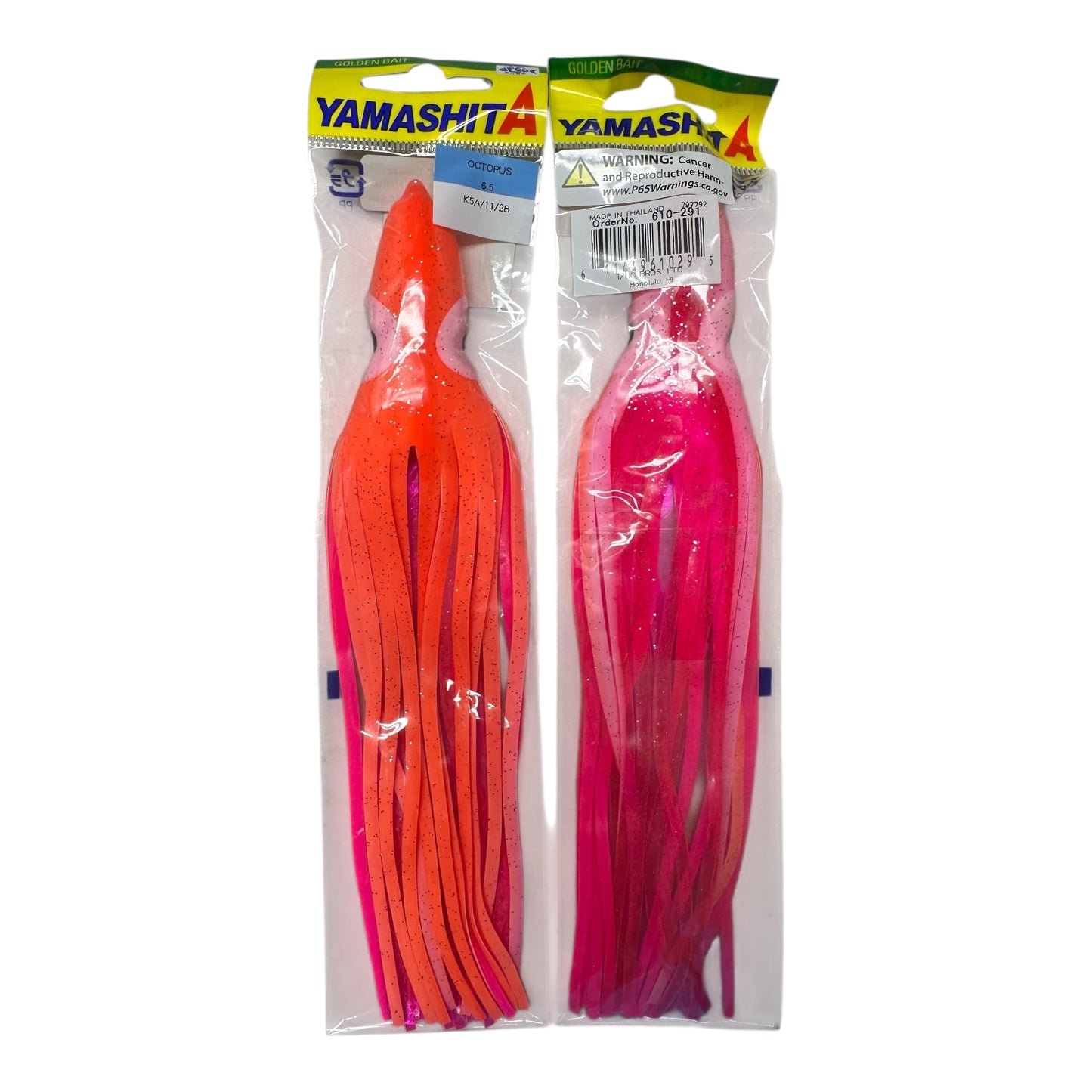 YAMASHITA 6.5" SKIRT