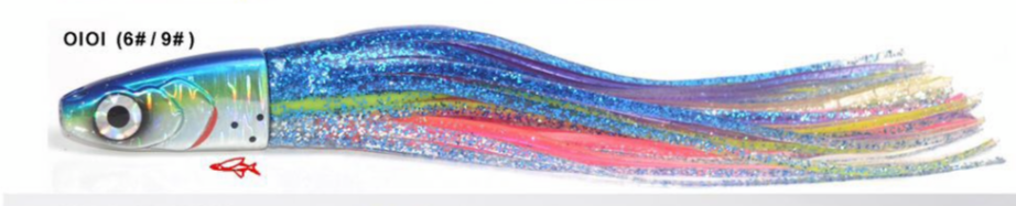 FFL 2.0 SOLID FISH HEAD SKIRTED 7"