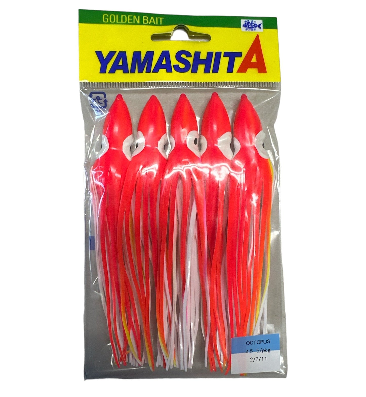 YAMASHITA 4.5" SKIRT