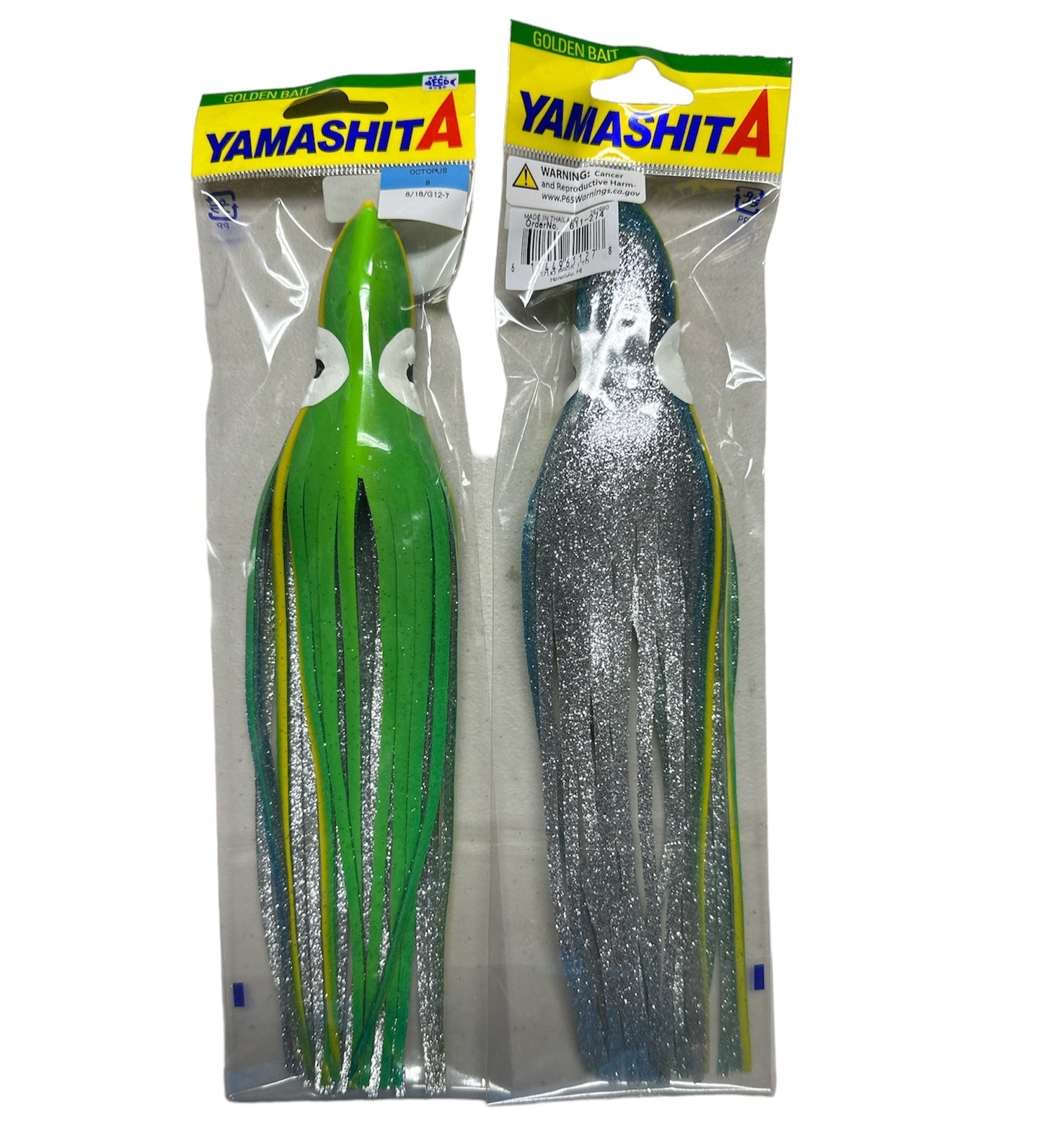 YAMASHITA 8” SKIRT