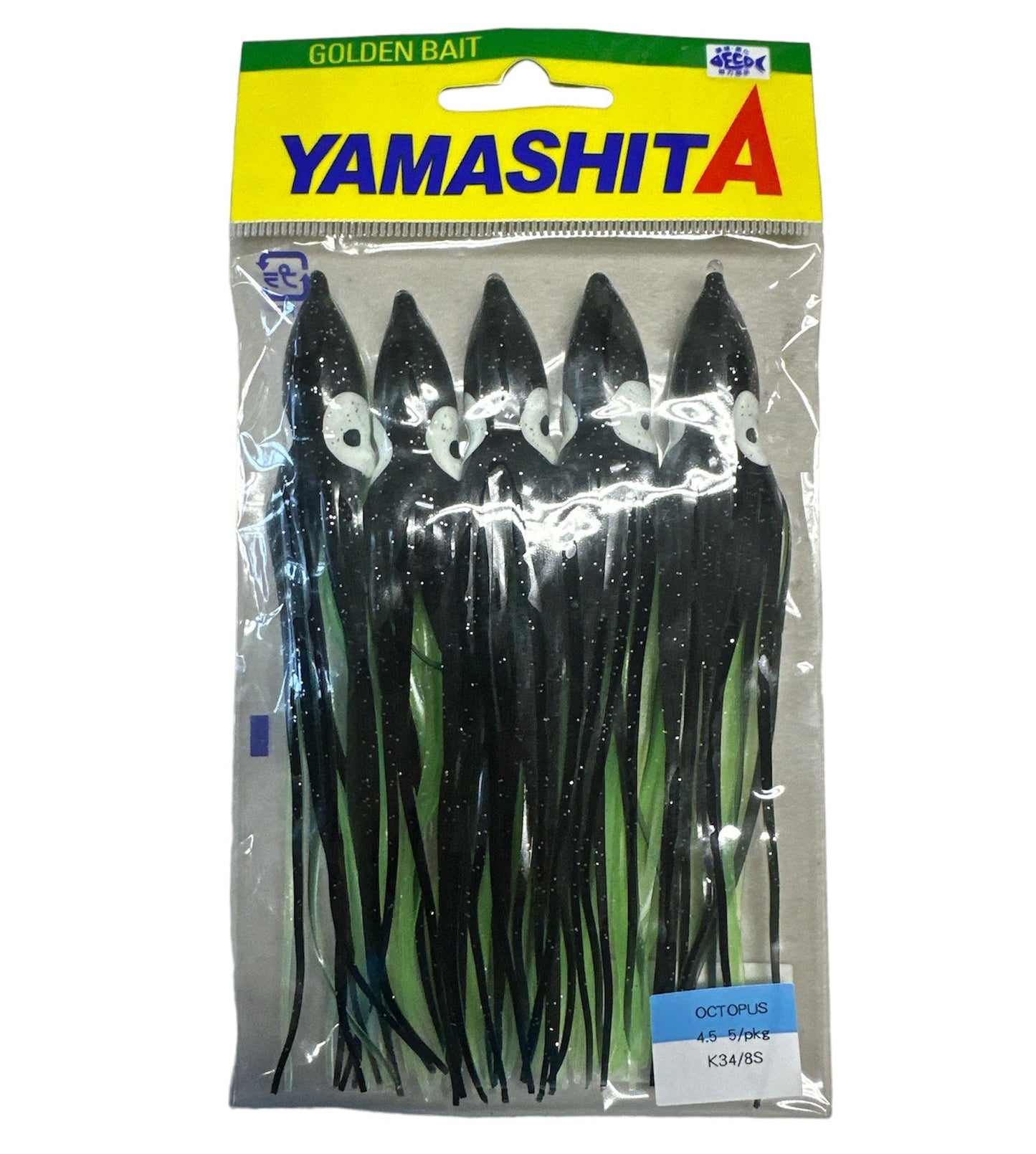 YAMASHITA 4.5" SKIRT