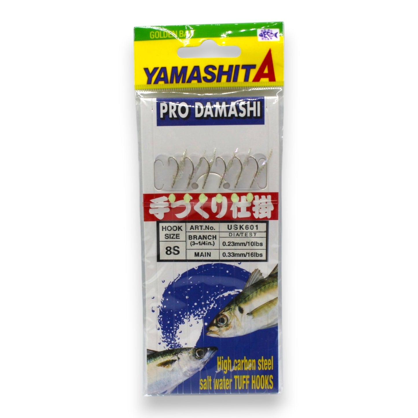 YAMASHITA DAMASHI (USK601)