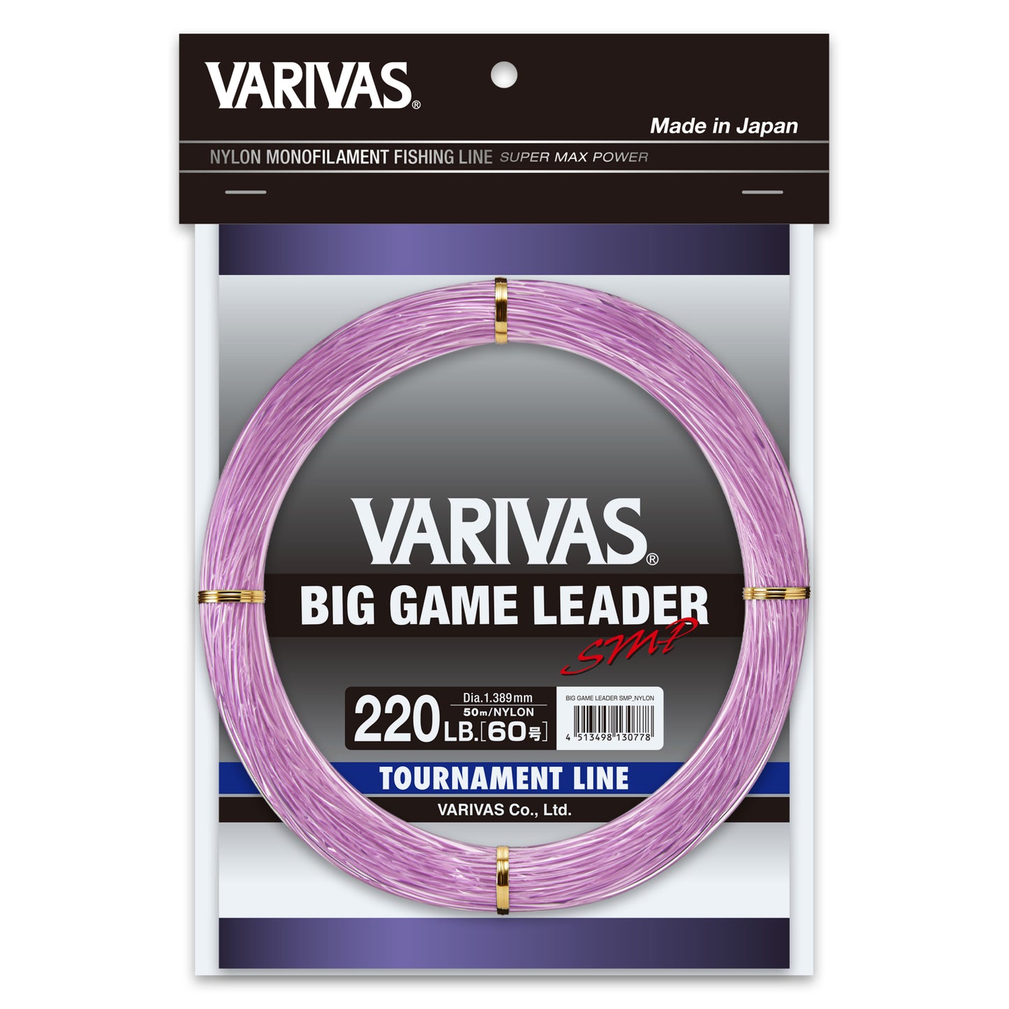 VARIVAS 50 METER BIG GAME LEADER COILS
