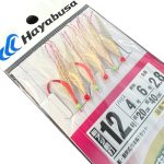 HAYABUSA T90158A9 SABIKI