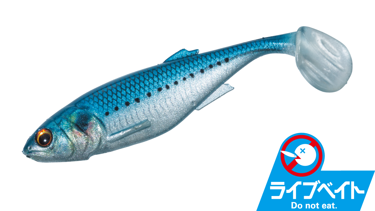 MAJOR CRAFT STABI SHAD 3.5"