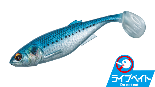 MAJOR CRAFT STABI SHAD 3.5"