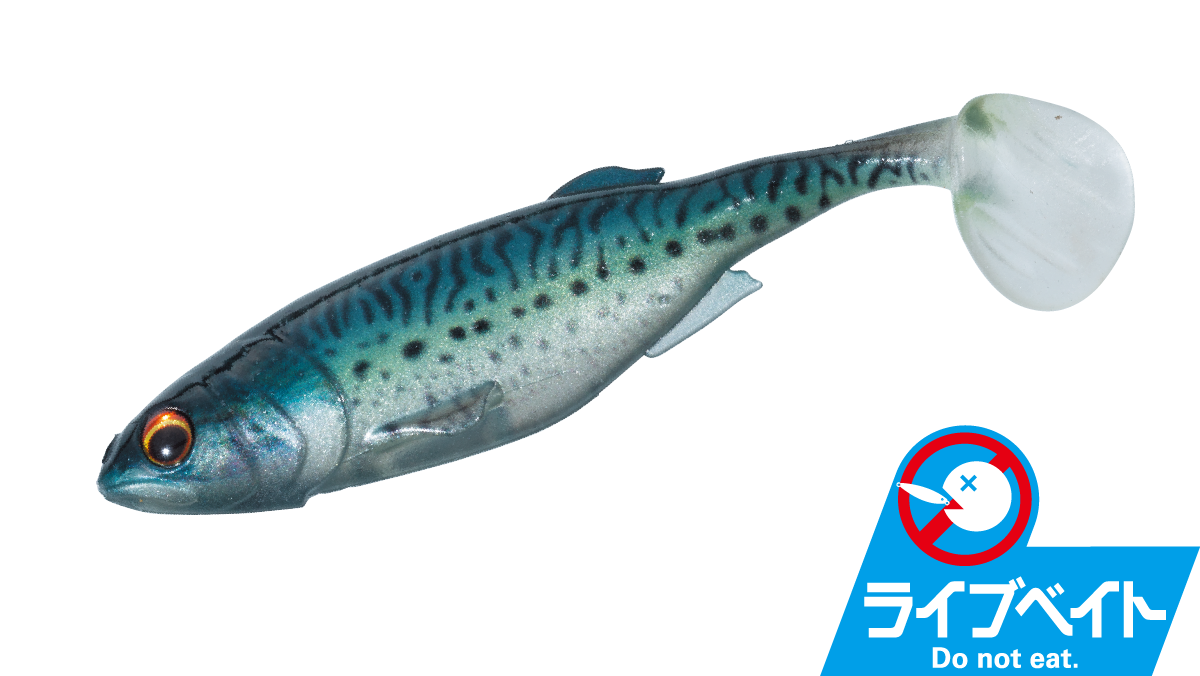 MAJOR CRAFT STABI SHAD 3.5"