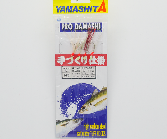 JPY USY 401 PRO DAMASHI