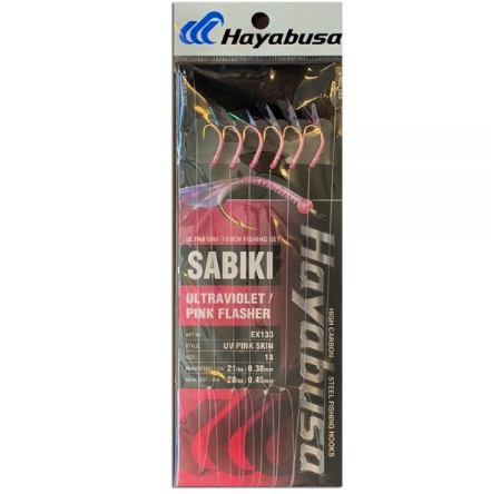 HAYABUSA EX130 SABIKI