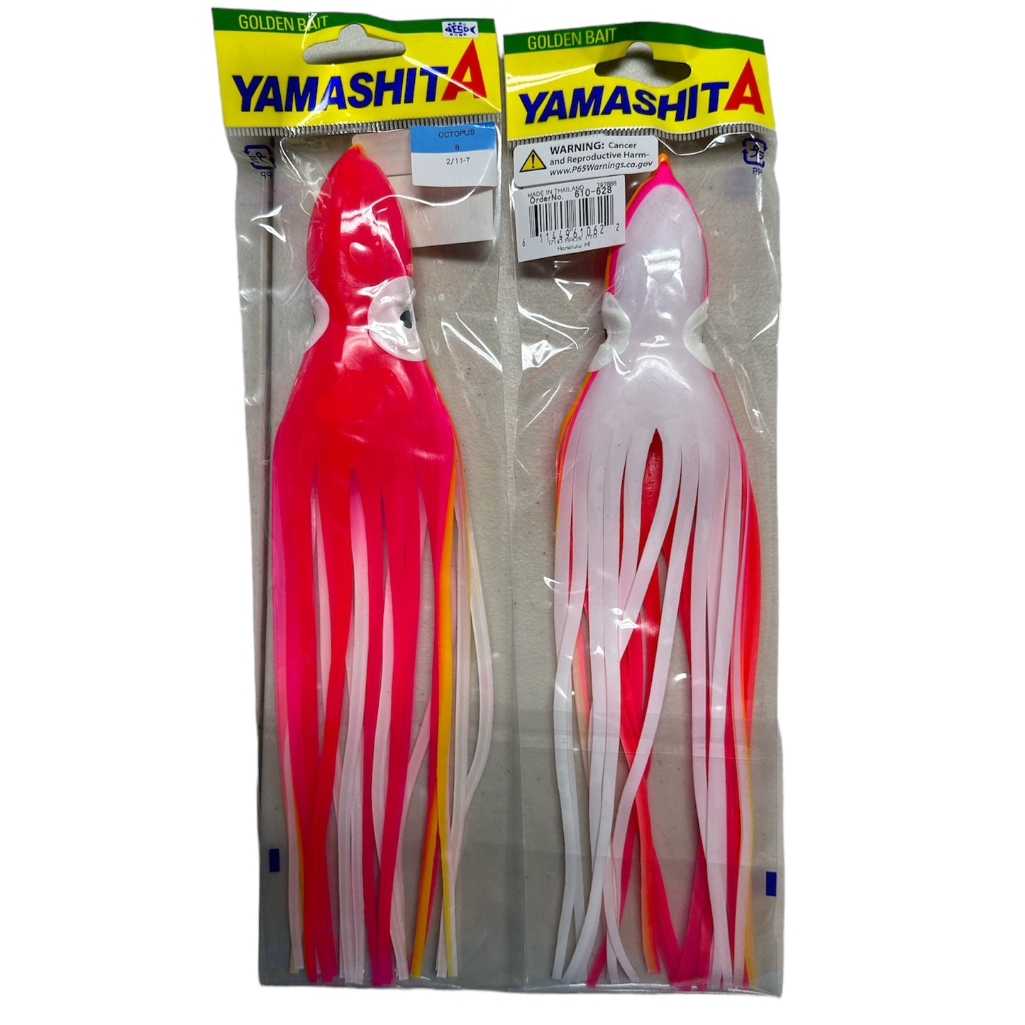 YAMASHITA 8” SKIRT