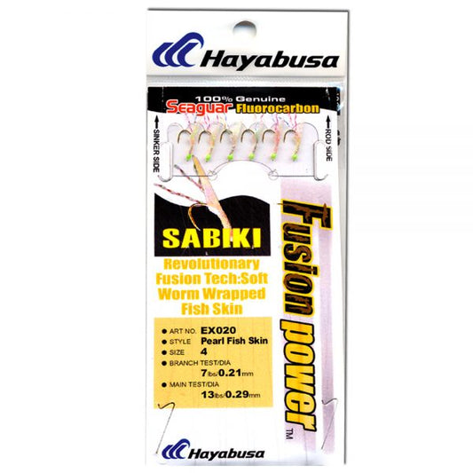 HAYABUSA EX020 SABIKI